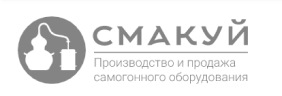 Логотип компанії Смакуй