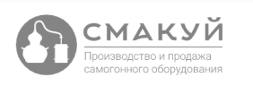 Логотип компанії Смакуй